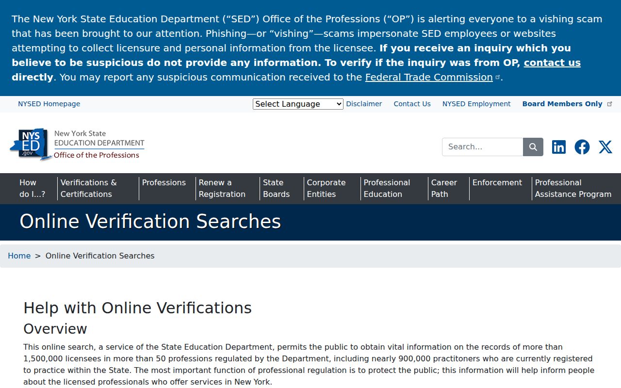 New York professional license verification search page
