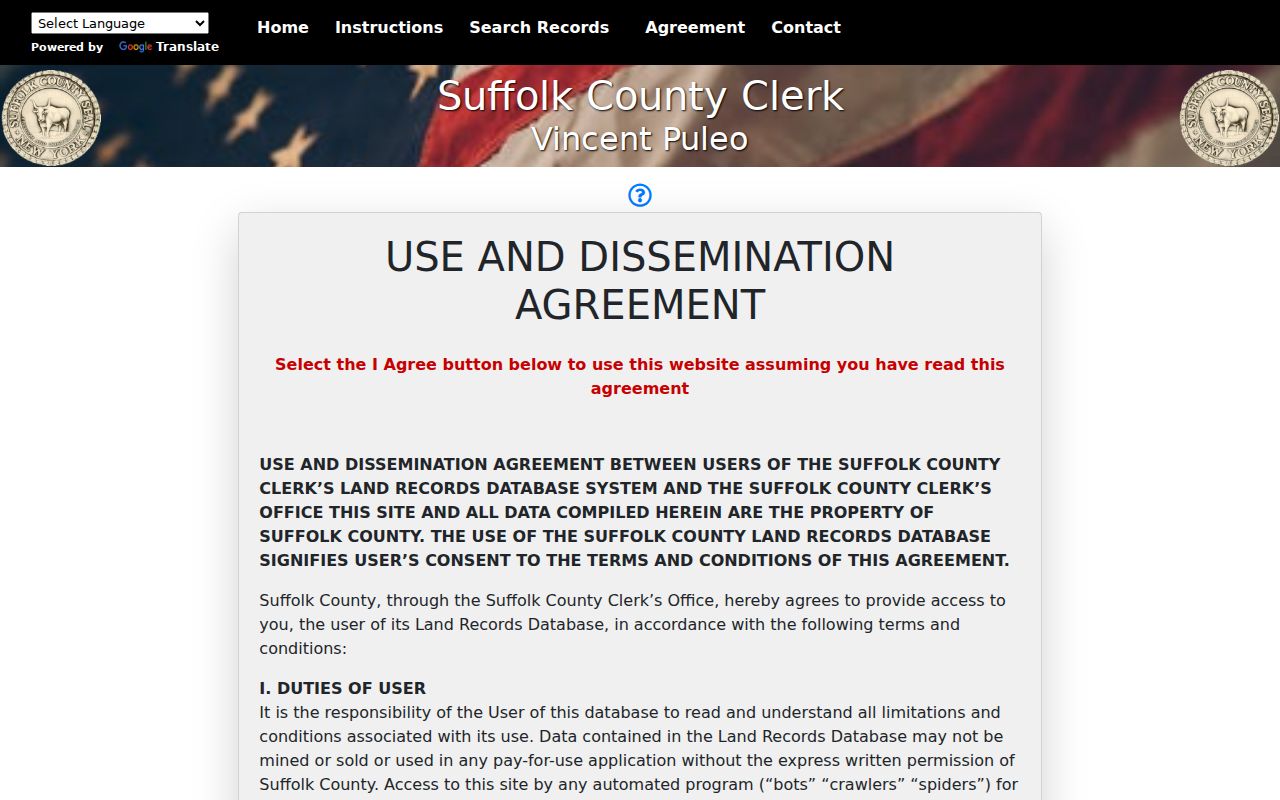 Suffolk County Clerk official records search kiosk